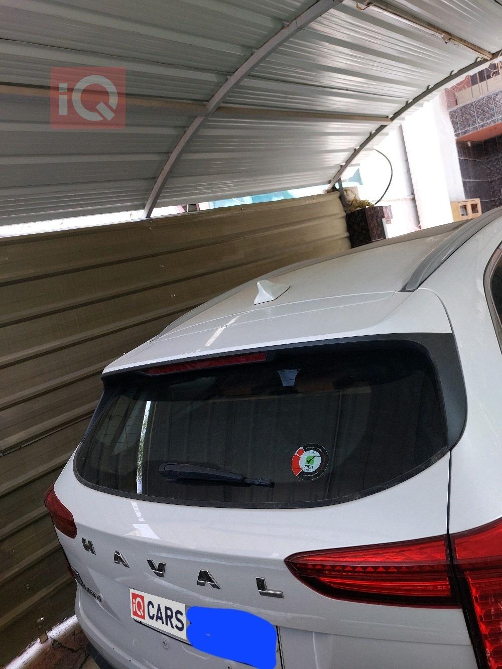 هافال جوليون